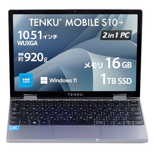 柳町京條 TENKU MOBILE S10➕ TENKU MOBILE S10 2in1モバイルノートPC 10.51インチ Windows 11 Home