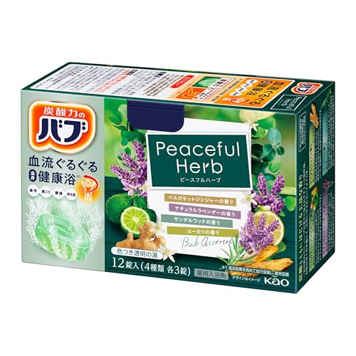バブ ピースフルハーブ 12錠入(4種類×3錠) 炭酸 入浴剤 薬用 [医薬部外品]のサムネイル