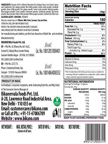 Image of Bikano Tasty peanuts 400 gm (pack of 3)