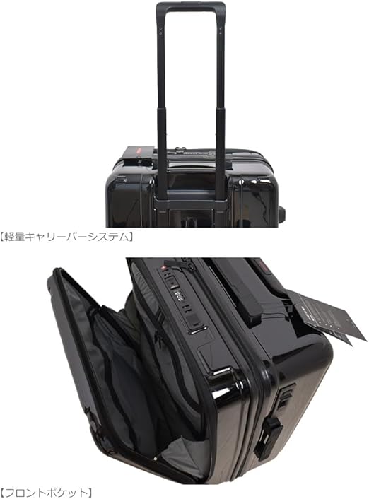 Amazon | [BRIEFING] [ブリーフィング] H 60F SD NEO BRA231C91 スーツ
