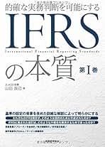 Amazon.co.jp: 山田 辰己: 本