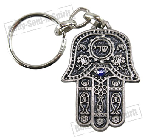 SHADDAI Kabbalah Hamsa Judaica Key Ring Chain & Jewish Sacred Travelers Blessing