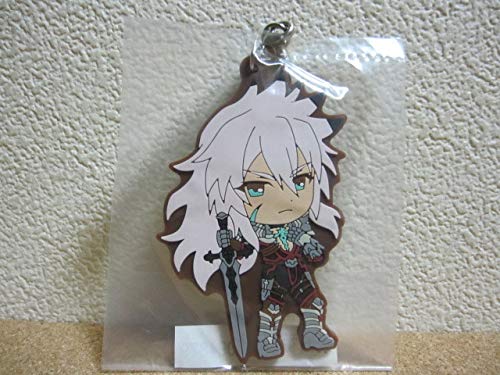 Most Lottery Rubber Strap Saber Siegfried Fate/Apocrypha PART2 L Award