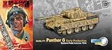 Dragon Models 1/72 Panther G Early Production, Eastern Front Autumn 1944 - Black Knight Comic Series