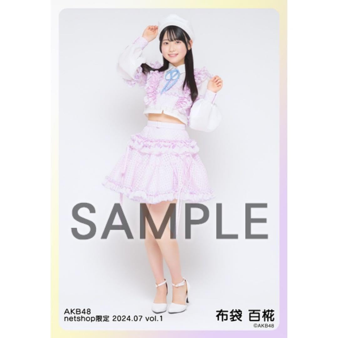 Amazon.co.jp: AKB48 布袋百椛 netshop限定個別生写真 パリ.07