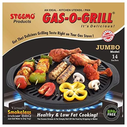 Gas O Grill Aluminum Non-Stick Smokeless Indoor Tandoor Gas Grill Cook Top BBQ GasoGrill, BY STEEMO 14 inches Jumbo