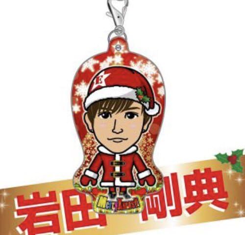 Amazon Exile 三代目j Soul Brothers 岩田剛典 クリーナー クリスマス衣装 ガチャ アイドル 芸能人グッズ 通販