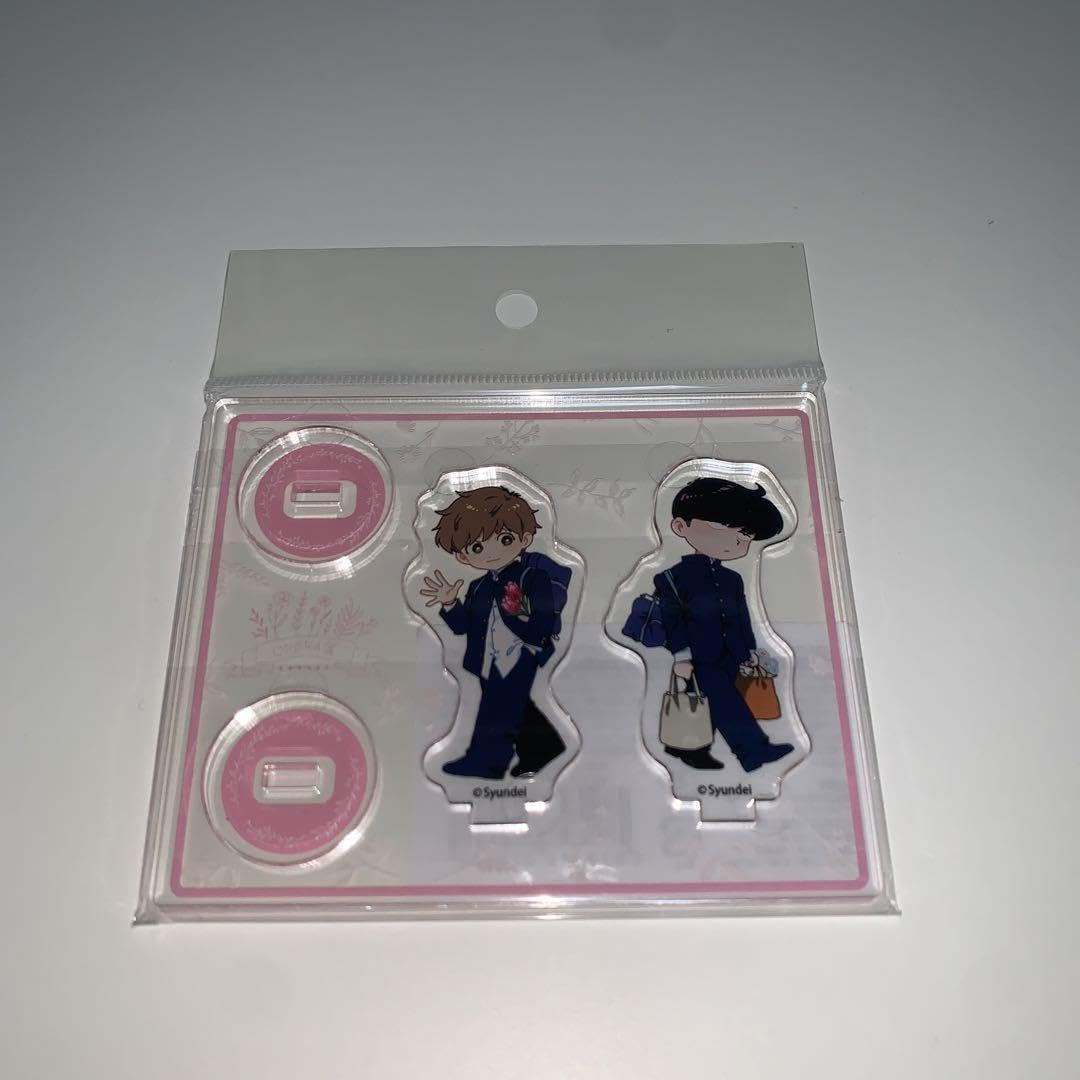 Amazon.co.jp: ガンバレ中村くん 春泥 OPERA展 アクスタ アクリル