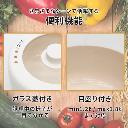 東京Deco マルチ調理鍋 1.8Lサムネイル5