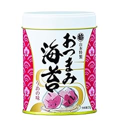 Amazonフレッシュ 生鮮食品 日用品 雑貨 専門店グルメ アマゾン ネットスーパー