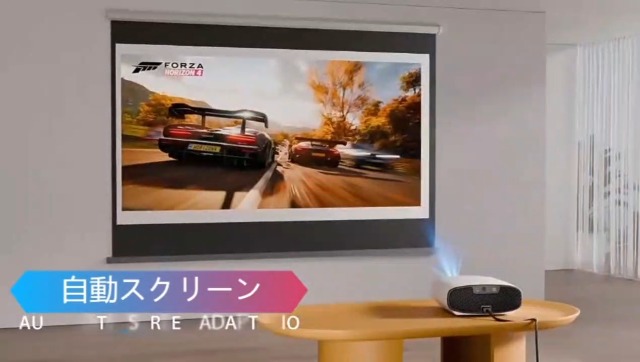 Amazon.co.jp: 【 高輝度50000LM 1300ANSI 天井吊り対応 GoogleTV