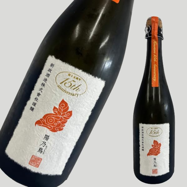 Amazon.co.jp: 新政 陽乃鳥 15周年記念酒 750ml : 食品・飲料・お酒