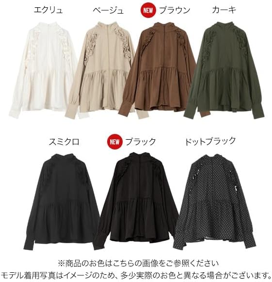 プール ビーチ スポーツ観戦での着用イメージ