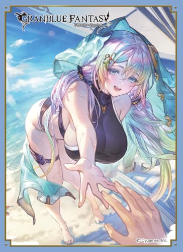 きゃらスリーブコレクション マットシリーズ グランブルーファンタジー クピタン(No.MT1876) パック