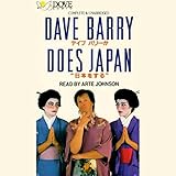 Dave Barry Does Japan