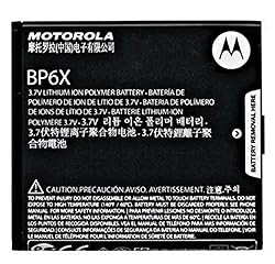 Motorola m3288 аккумулятор
