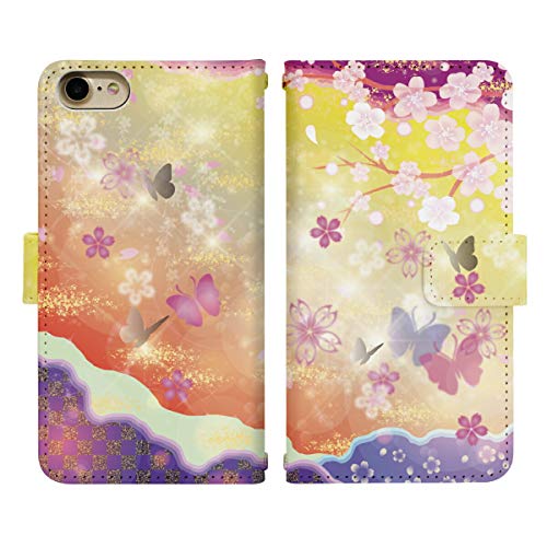 AQUOS wish4 A402SH p P[X xg 蒠^ Jo[ X}zP[X X}zJo[ di510(B) a t[ TN `F[ubT gуP[X gуJo[