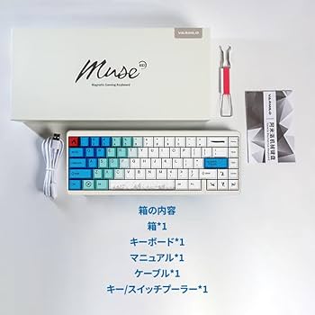 Amazon | Mechkeys VARMILO Muse65 有線キーボード、磁気スイッチ付き