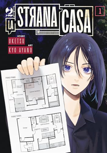  La strana casa (Vol. 1)