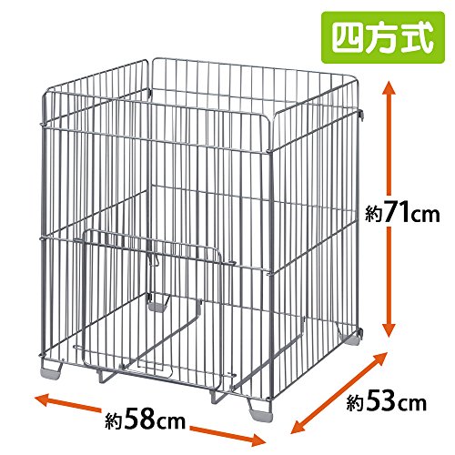 IRISOHYAMA（アイリスオーヤマ）『ストーブガード（STG-580N）』