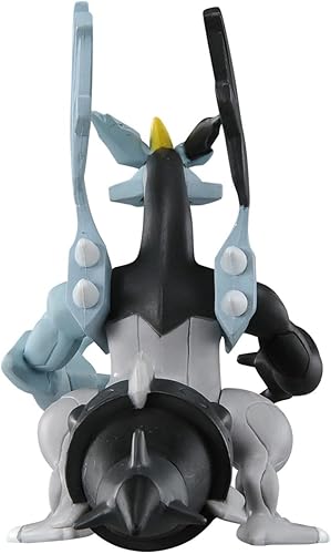Miniatura 5 de Takara Tomy Pokemon MonColle Monster Collection ML-11 figura negra de Kyurem