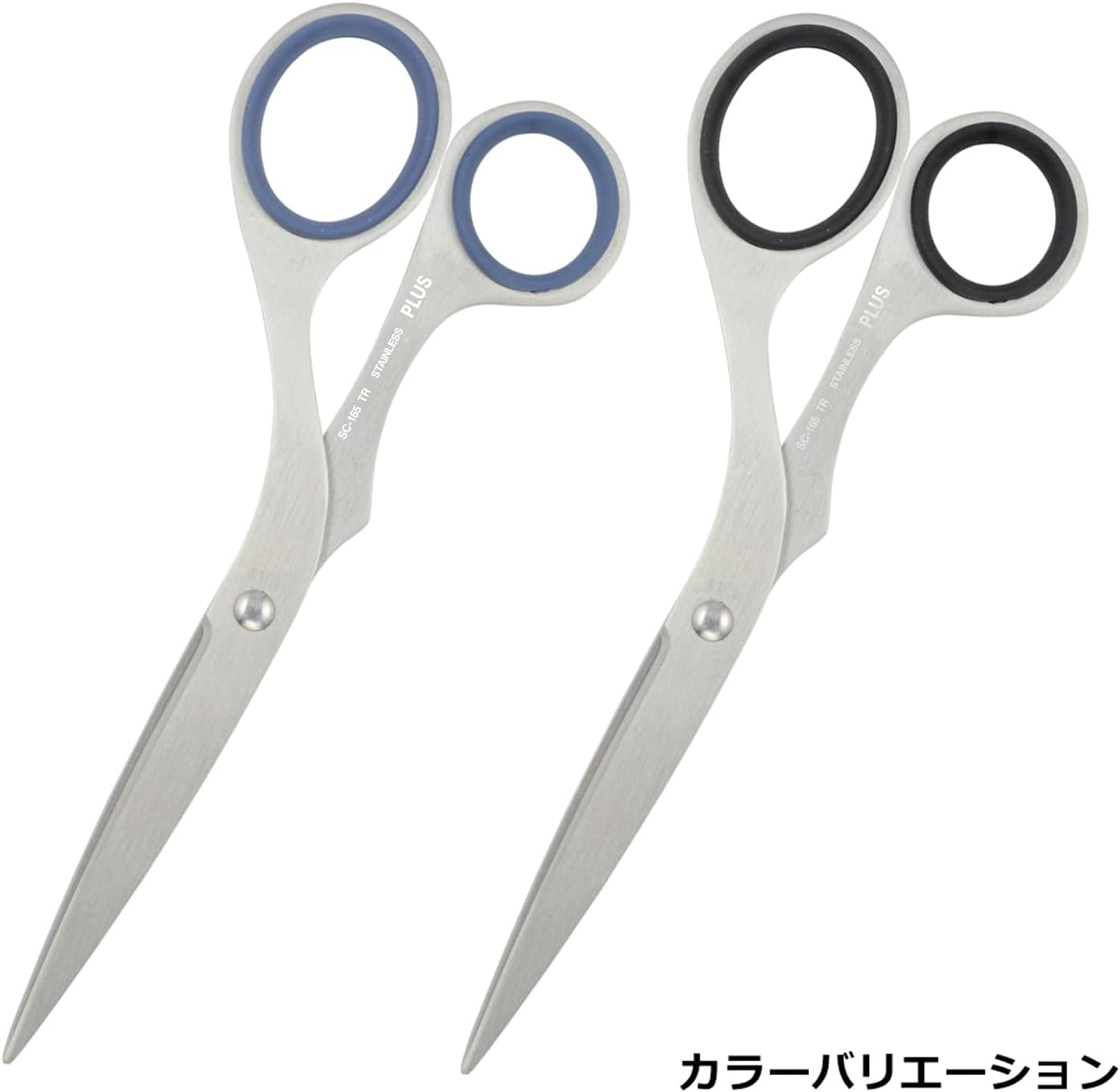 Plus SC-165TR 34-920 Scissors, Twist Ring, Stainless Steel Scissors, Extra Blue,