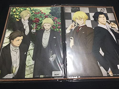 憂国のモリアーティ アニメイト特典：ポートレートフォルダ＆ポートレート 非売品 Amazon.co.jp: 憂国のモリアーティ アニメイト特典 ポートレート