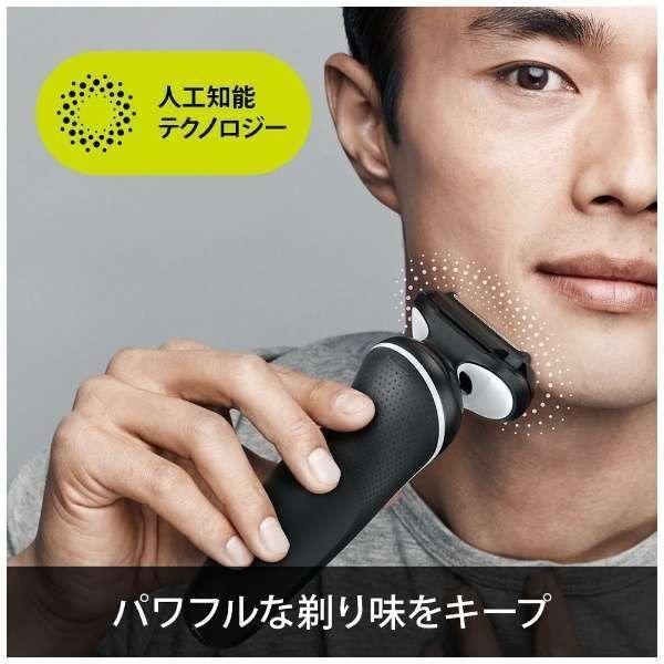 BRAUN 51-W1200s-V シェーバー BRAUN 51-W1200s-V ブラウン Series5 51-1200s ホワイト 電気