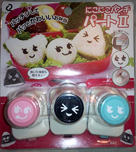 CuteZCute Seaweed Nori Punch Series 2 Decorating Tool