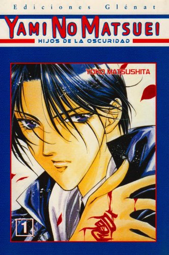 Yami no Matsuei (Spanish Edition) [Spanish] 8484494470 Book Cover