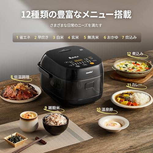 COMFEE' 炊飯器 5.5合炊き IH式 CRI-30DKT2C1 の商品画像 5