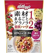 Kellog Granola, Whole Ingredients, Half Fats, Scented Fruit, 14.2 oz (420 g) x 6 Bags