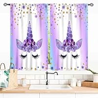 Amazon｜TKUYO ユニコーンカーテン 女の子の寝室用 オンブレ