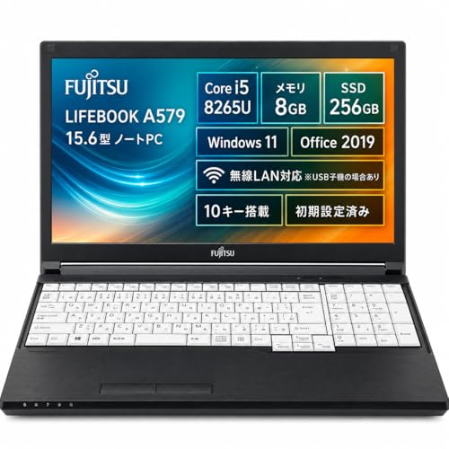 Amazon.co.jp: 【整備済み品】富士通 LIFEBOOK A579 15.6型 ノート