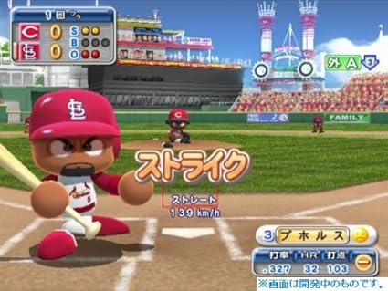 Amazon 実況パワフルメジャーリーグ09 ゲーム
