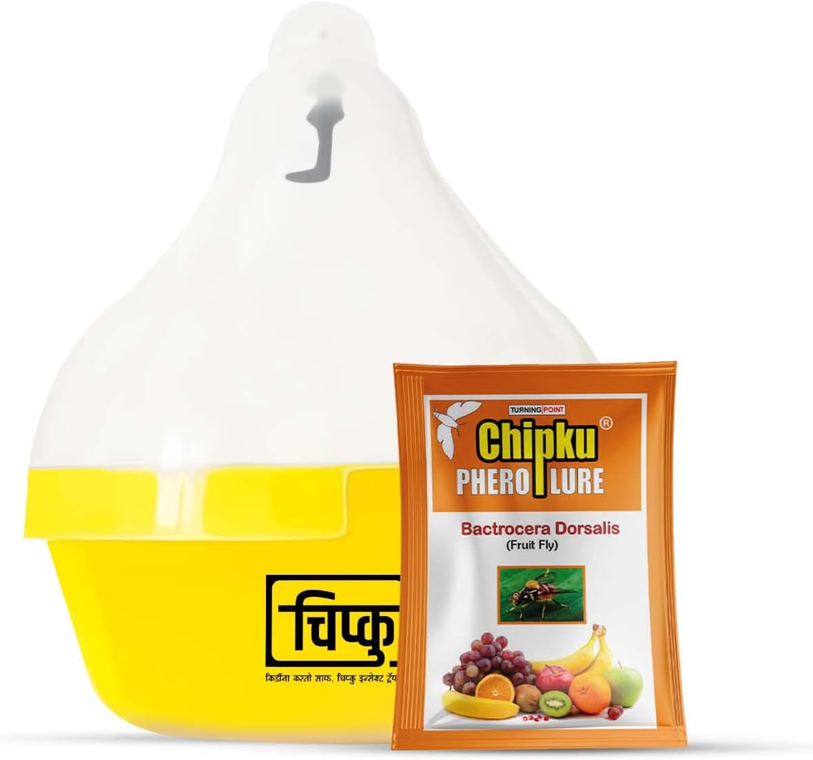 - Chipku- Max Plus Pheromone Fruit Fly Trap Mac Phill Trap for with Fruit Fly pheromone Lure (bactocera Dorsalis) for Fruit Crops Pack of 50