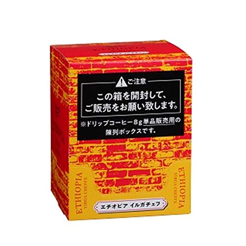 MJB エチオピア イルガチェフ 1P