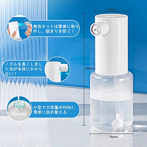 Chimiyo ソープディスペンサー の商品画像 2