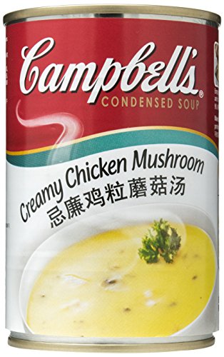 Campbells Creamy Chicken Mushroom Soup 305g