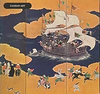 Namban art;: A loan exhibition from Japanese collections 0913304018 Book Cover