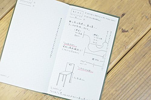 Amazon 日別スケジュールスタンプ 24時間タイプ スタンプ 文房具 オフィス用品