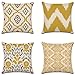 Poszewki na poduszki 45 cm x 45 cm, zestaw 4 poszewek na poduszki w kolorze ochry, dekoracyjna poszewka na poduszkę na zewnątrz, dwustronny nadruk, kwadratowe poszewki na poduszki na sofę, kanapę, łóżko, wystrój domu, 45 x 45 cm