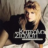 ep8266 nodemcu ellinika tragoudia Chrises Ep.82-