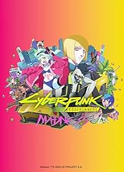 Amazon.co.jp: Cyberpunk: Edgerunners - Madness Kapitel 2 (German
