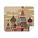 Russia Cathedral Building Red Square Cleaning Cloth Screen Cleaner 2pcs Suede Fabric