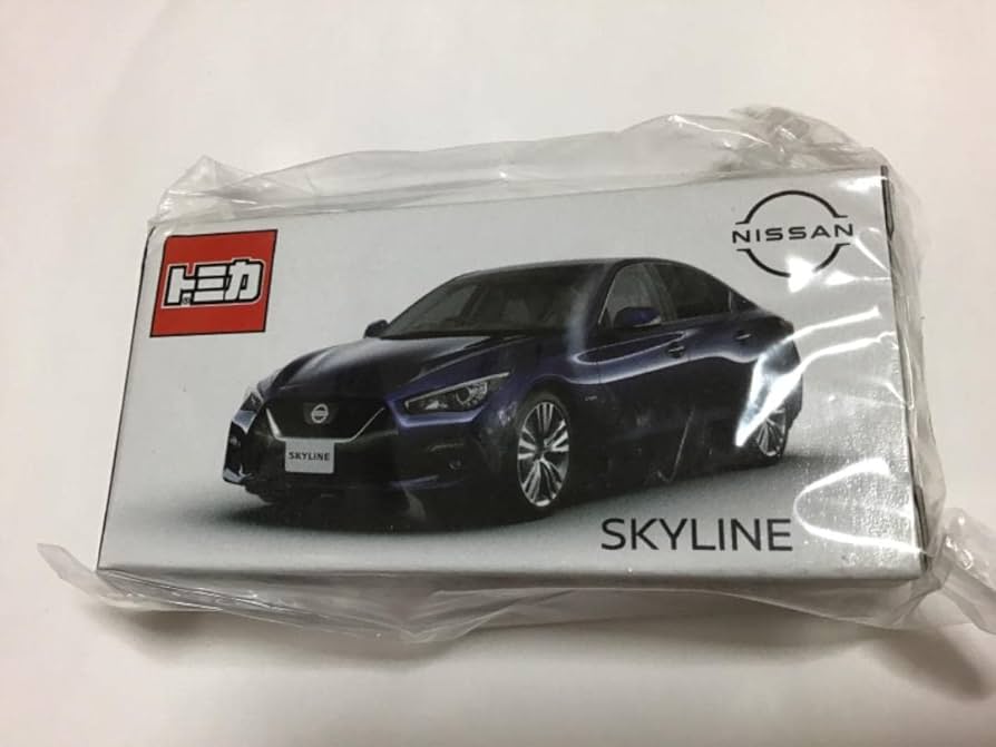 Amazon | ラスト出品日産特注トミカスカイライン日産オンライン