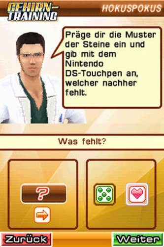 Gehirntraining [Edizione: Germania]