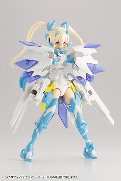 Kotobukiya M.S.G Modeling Support Goods, Mecha Supply 22 X-Armor E, Total Length: Approx. 2.1 inches 53 mm, Non-scale, Plastic Model