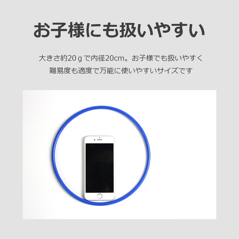 Amazon.co.jp: lifactlab. 輪投げ 投げ輪 祭 縁日 パーティー