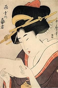 喜多川歌麿　14作品　浮世絵コレクション 喜多川歌麿 14作品 浮世絵コレクション 喜多川歌麿による浮世絵